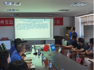 【東龍快訊】福州市政府質(zhì)量獎(jiǎng)獲獎(jiǎng)經(jīng)驗(yàn)分享會圓滿落幕363.png 【東龍快訊】福州市政府質(zhì)量獎(jiǎng)獲獎(jiǎng)經(jīng)驗(yàn)分享會圓滿落幕363.png